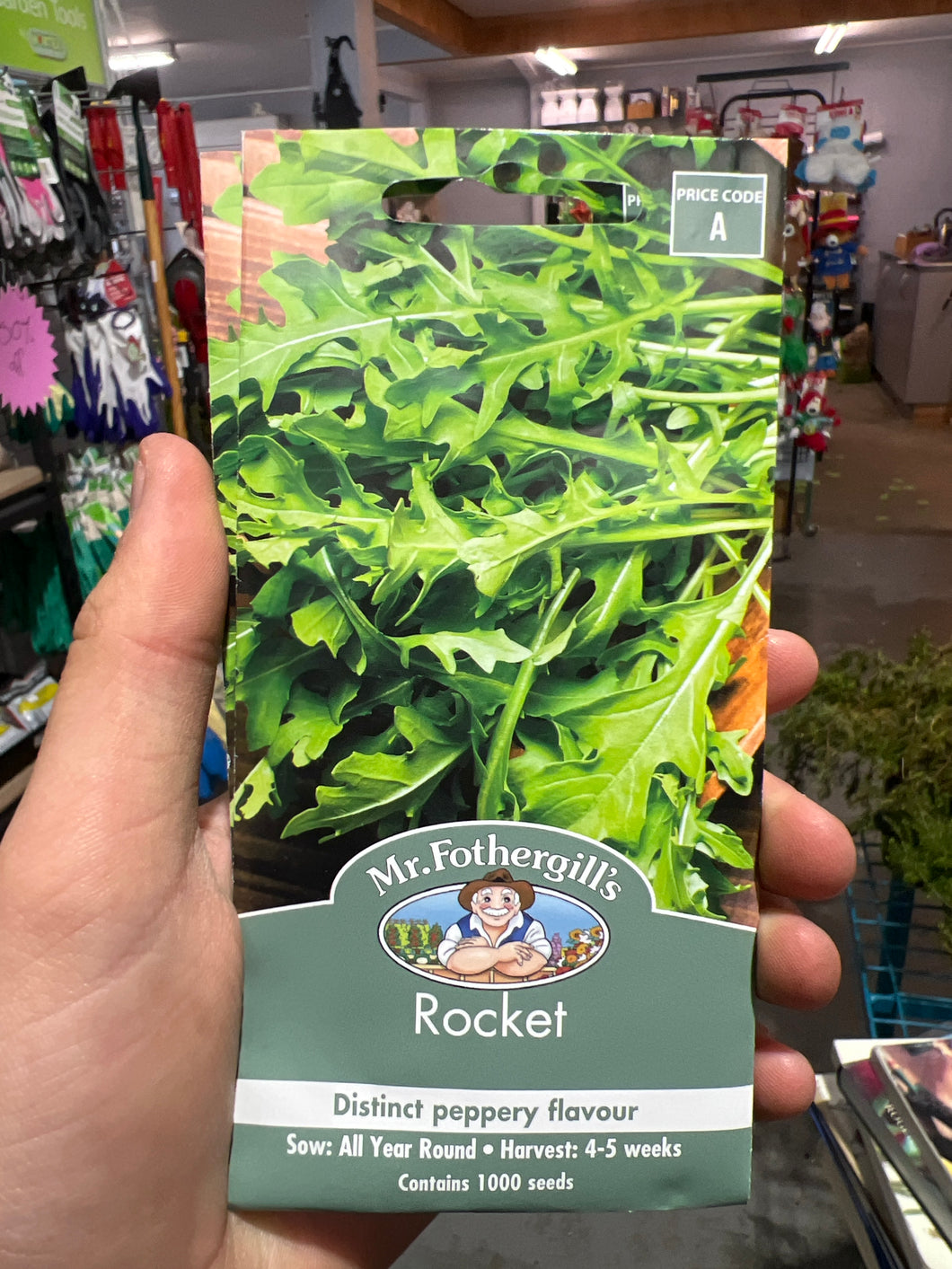 Rocket